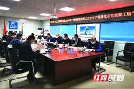 中建·滨江壹号棚户区改造项目获评“安全生产标准化示范观摩工地”图片