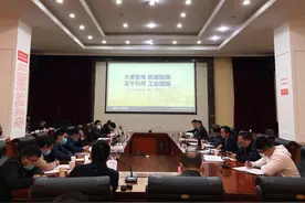 打通能源走廊 盘州市推进区域电网建设图片