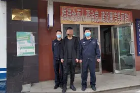 网上“套现”被骗近万元 民警赴营口抓获嫌犯图片