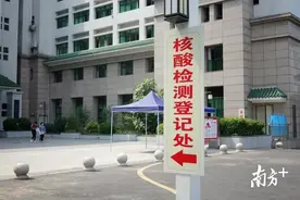 花都复学师生、的士司机全部开展免费核酸检测图片