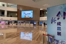中科大先研院孵化42家国家级高新技术企业图片