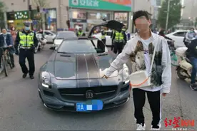 屡教不改！花百万改装奔驰跑车上路被查 网红主播半年3次交通违法图片