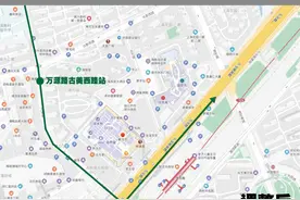 本周日起公交162路不再绕行南方商城，有利于保障学子安全出行图片
