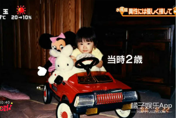 日本第一美人怀孕了？丈夫曾出演奥特曼，还是日本前首相外孙！