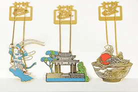 衍生品/“国博文房”的这些书签让阅读更有诗意图片