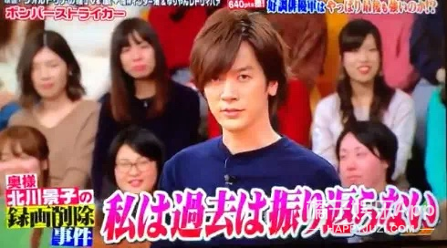 日本第一美人怀孕了？丈夫曾出演奥特曼，还是日本前首相外孙！