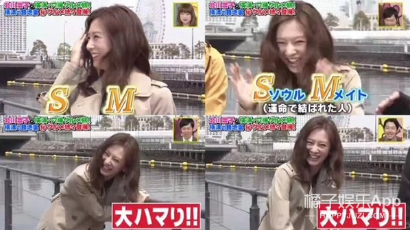 日本第一美人怀孕了？丈夫曾出演奥特曼，还是日本前首相外孙！