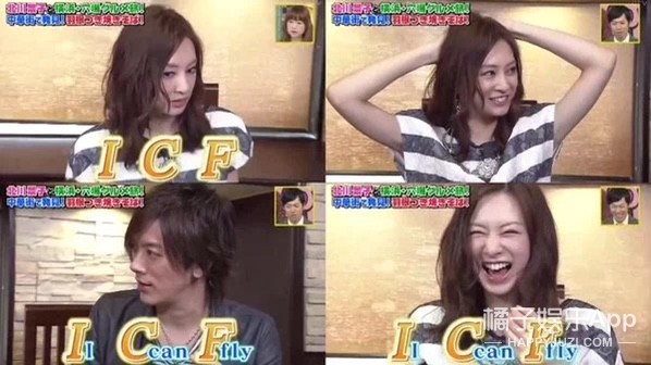 日本第一美人怀孕了？丈夫曾出演奥特曼，还是日本前首相外孙！