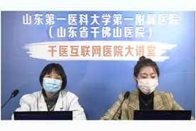 甲状腺癌不用怕 千医MDT（多学科诊疗）模式来帮你图片
