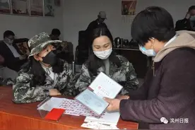 滨州市区今年计划拆迁这11个城中村！有你家吗？图片