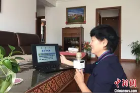 内蒙古高校探索课堂教学“新命题”：抓住机遇实现教学质量“变轨超车”图片