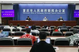 重庆一季度经济数据怎么看图片
