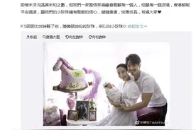 TVB视后杨怡40岁产女 老公罗仲谦停止拍摄《陀枪师姐2020》全天陪伴图片