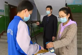 坚守复学一线！德州女教师取消老家订婚仪式 与男友浪漫“云订婚”图片