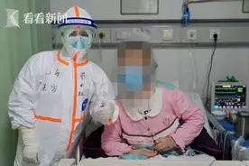 一天｜援鄂两个月，她回家的第一件事是露这样一手图片