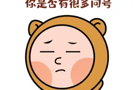 办上海居住证有什么好处？最全科普来了图片