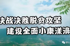 酒香不怕巷子深图片