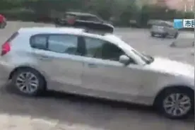 惊呆了！女子被喊“阿姨”十分生气，停车堵路还开车撞人腿图片