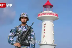 西沙官兵多种方式庆祝海军节，椰子实力抢镜！网友：想要同款图片