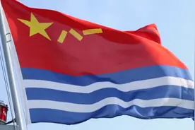 人民海军发布形象宣传片《向海图强》视频封面