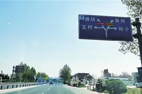 济南报业全媒体记者探访：“经十路东延”，拓宽的不止G309图片