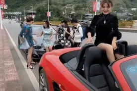 违停还更依妖！广西5名女网红跑车前秀长腿、跳舞拍视频，结局引起舒适图片