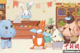 有声儿童读物《病毒来了》让孩子们学会尊重生命图片