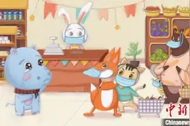 有声儿童读物《病毒来了》让孩子们学会尊重生命图片