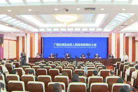 干货！广西百色重点开发开放试验区的八大任务图片