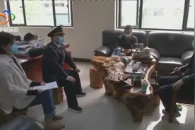 减免房租！武大科技园响应号召，助力小微企业复工复产视频封面