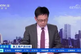 急！月薪几万，还招不到人！这个行业遇“人才荒”！有人没毕业就被疯抢...图片