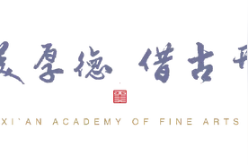 致我的青春，致我不舍的校园图片