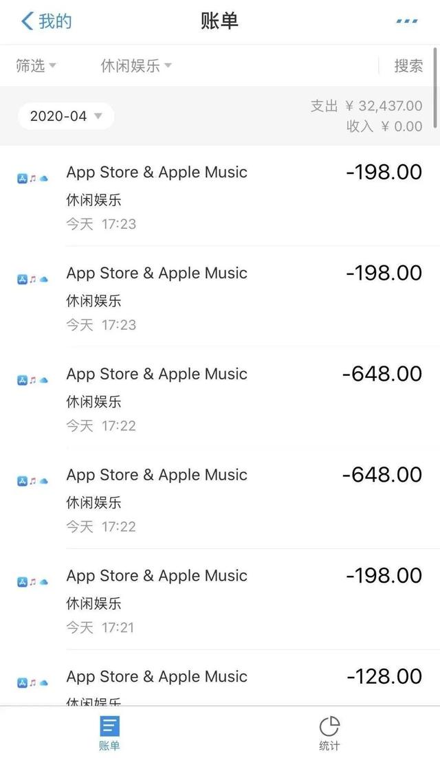 奥特曼游戏ipad下载游戏大全集（不好好上网课）