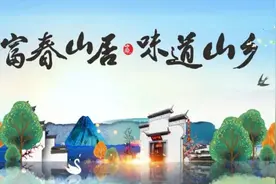 实力超凡！今天，大安顶组团正式“出道”！图片