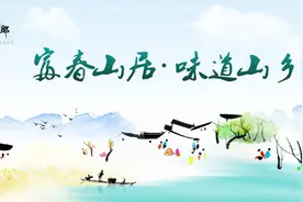 68人！事业编制！富阳向全国公开引进高层次医卫类人才图片
