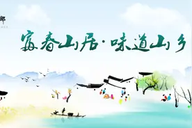 关于富阳区多条公交线路进行调整的公告图片