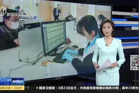 上海：6区民办一贯制学校“小升初”直升电脑随机录取视频封面