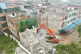 知识城按下城市更新“快进键”图片