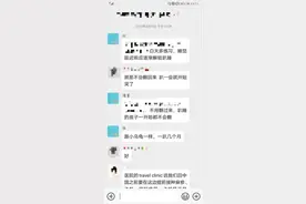 儿科医生谈“婴儿趴睡”：容易导致窒息，如有必要须专人监护图片