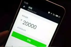 这些信息别再随便删了！这个规定5月1日起实施图片
