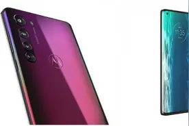 摩托罗拉edge+发布：一亿像素+90Hz瀑布屏 7100元图片