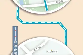 杭州人快上车！“5+16”组合今天携手“出道”你的生活方式或将彻底改变图片