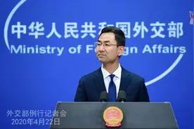 外交部就海外中国公民、美对华看法等问题答问图片