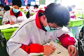 青岛高三学子验成色 今年一模考试较往年有较大调整图片