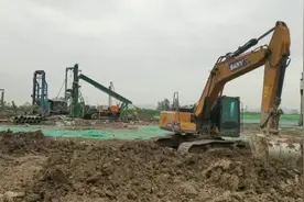 雅居乐南京一工程涉无证施工，被责令停工视频封面