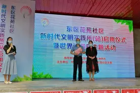 足不出户享免费借阅，中山首批18台智能听书机送到视障读者家中图片