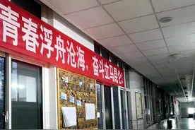 平凡中的感动｜复学后烟台高三班主任的十二时辰，一起来感受下图片