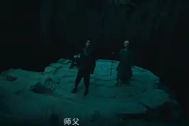 龙岭迷窟免费在线看地址 硬核机关高潮迭起让人大呼过瘾图片
