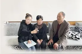 “她很可能就是我女儿”寻亲双方昨视频见面 很多细节对上号图片