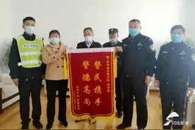 点赞！泰安东平这位辅警两次冲进火海救人图片